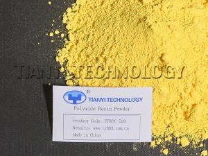  TYRPC520聚酰亞胺樹脂粉